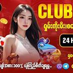 club388